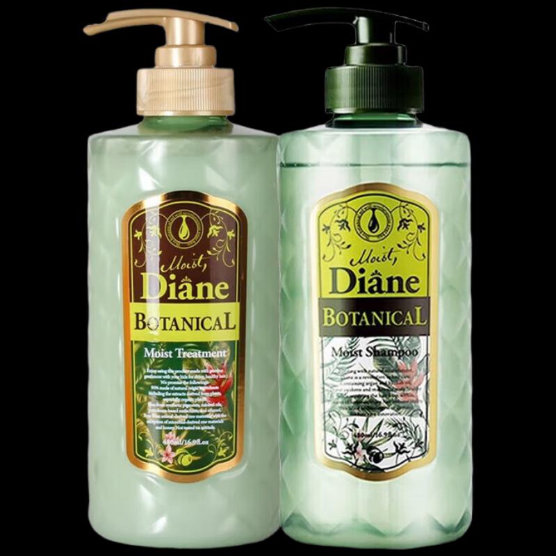 Moist Diane Botanical Shine Shampoo & Conditioner Set