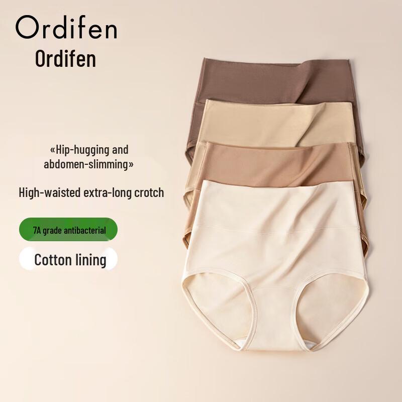 Audifen Women's High-Waist Tummy Control Seamless Antibacterial Briefs