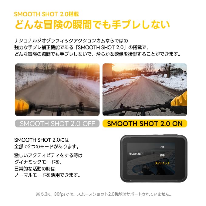 NATIONAL GEOGRAPHIC Action Camera Underwater Camera Wearable Camera 5.3K 30fps 48MP EIS Image Stabilization High Brightness Dual Screen 1800mAh 30M