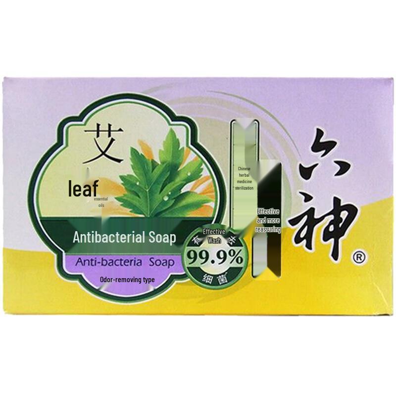 Liu Shen Mugwort Deodorizing Antibacterial Bar Soap