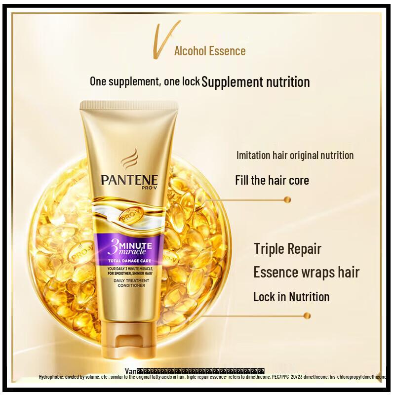 Pantene 3 Minute Miracle Multi-Effect Damage Repair Conditioner
