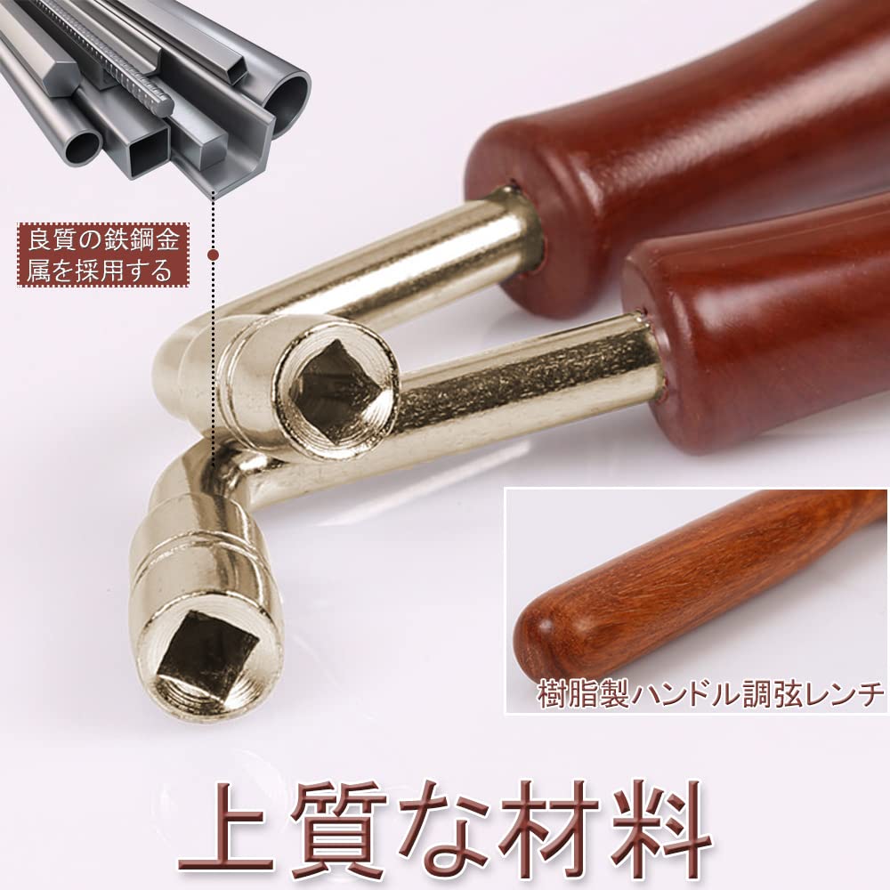 Ciocan de acordare lungime bucată cheie ciocan Cheie de acordare pian Instrument de acordare pian Koto Reglați tonul pianului Kit de acordare metronom Instrument muzical