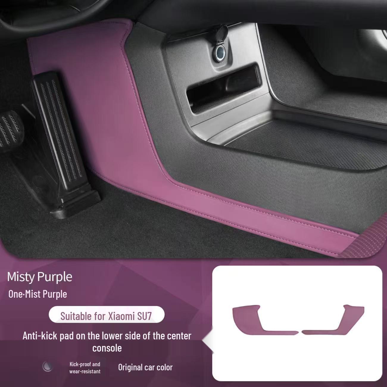 

Xiaomi SU7 Front Console Side Anti-Kick Mats - Interior Mods