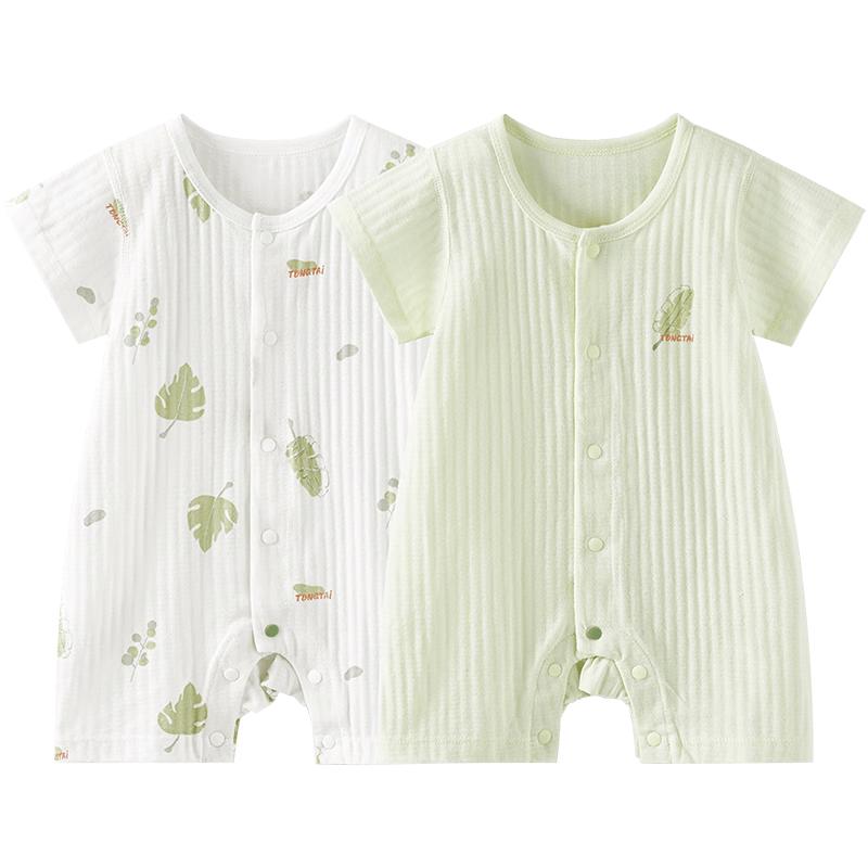 TONGTAI Baby Short Sleeve Cotton Romper