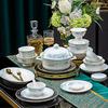 Jingdezhen Chinese Ceramic Dinnerware Gift Set
