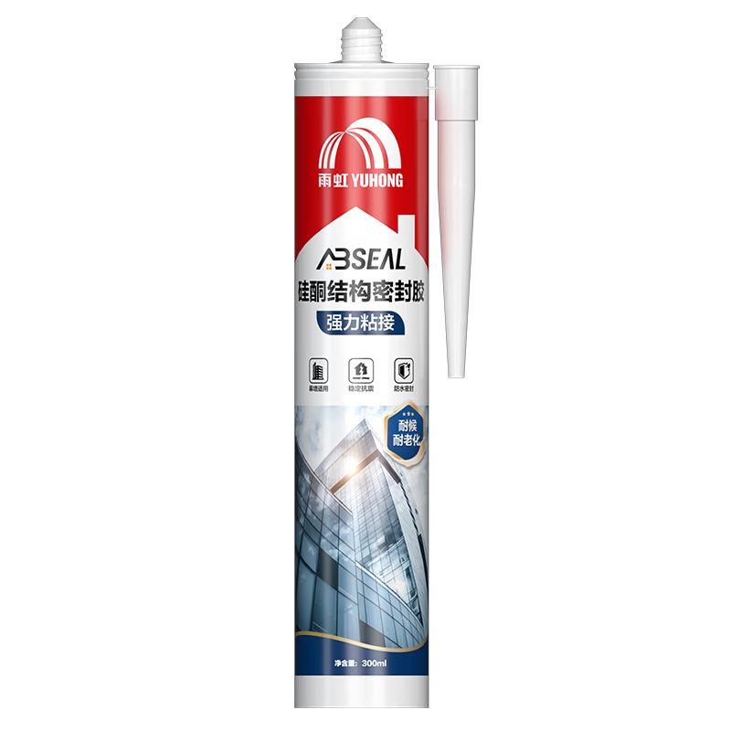 Yuhong Weather-Resistant Silicone Sealant