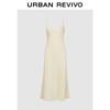 UR Women's Polka Dot Cutout Cami Dress