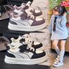 Unisex – Sneakers