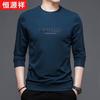 Hengyuanxiang Men's Round Neck Long-Sleeve T-Shirt