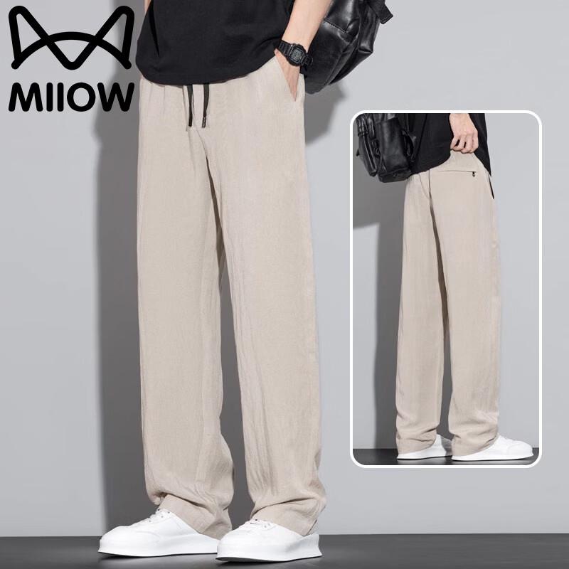 MiiOW Men s Summer Tencel Linen Blend Casual Straight Pants L