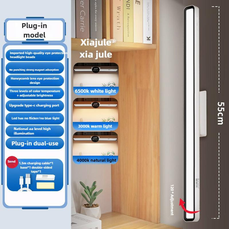 

Защита глаз чтение зарядка светодиодный магнит адсорбционная настольная лампа Plug-in