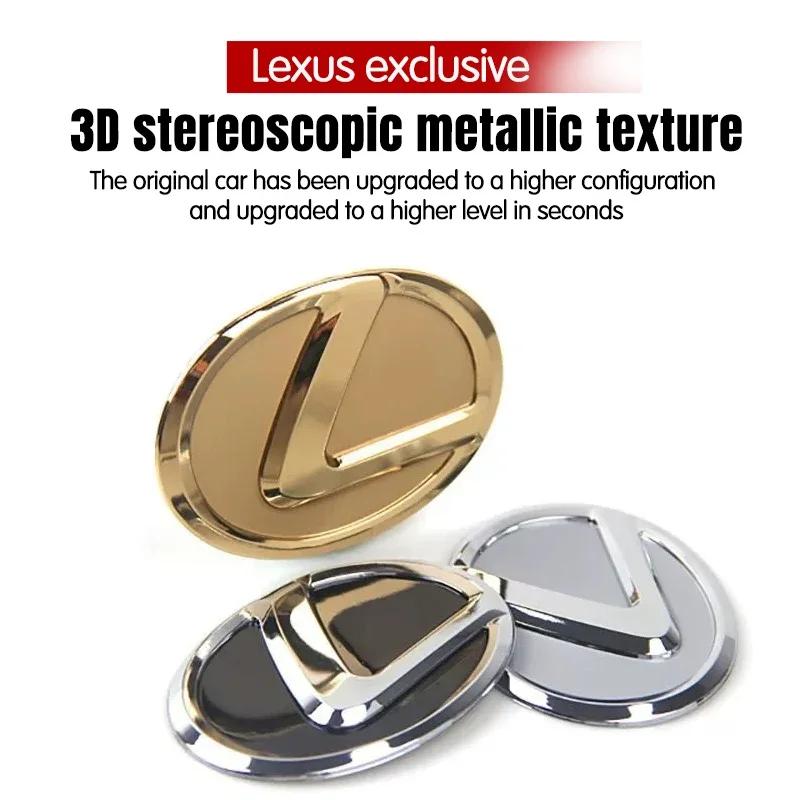 Autocolante cu logo metalic pentru volan, proces de înaltă calitate placat electric, 64mm 77mm, pentru Lexus ES240 ES250 IS250 LX460 RX270 RX300 RX350