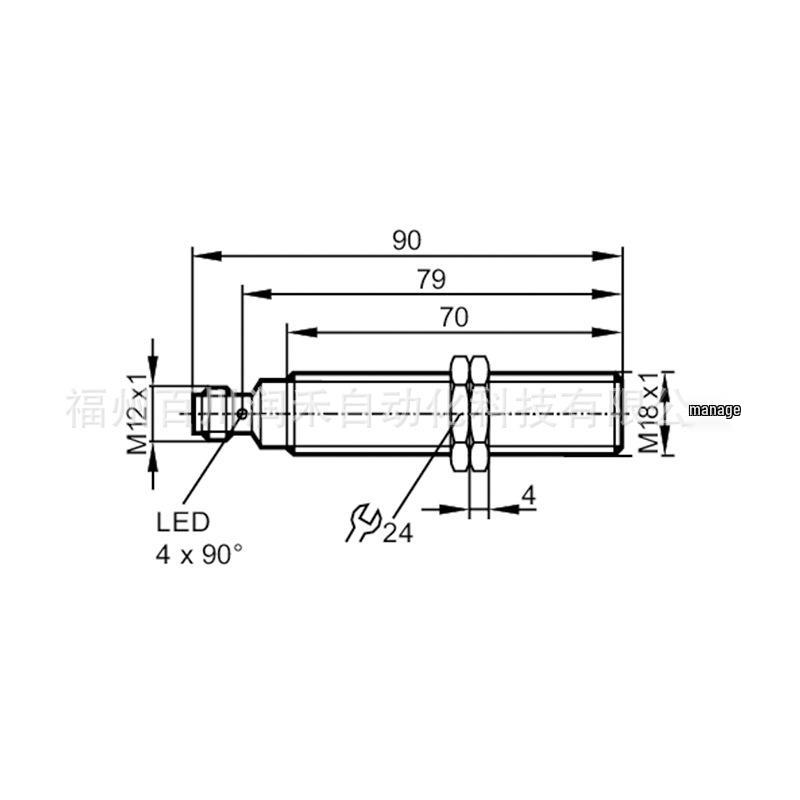 IGT241 ifm Inductive Proximity Sensor, New with Warranty IGT241