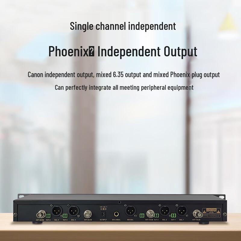 Weishu DC-12F8 True Diversity 8-Channel Wireless Desktop Microphone (CN version)