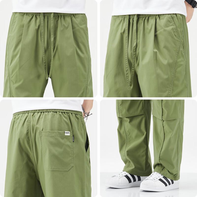 Mark Fairwhale Men's Ice Silk Casual Workwear Pants