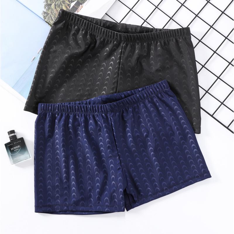 Men's Quick-Dry Sharkskin Swim Trunks - Black, Plus Size, Conservative Fit