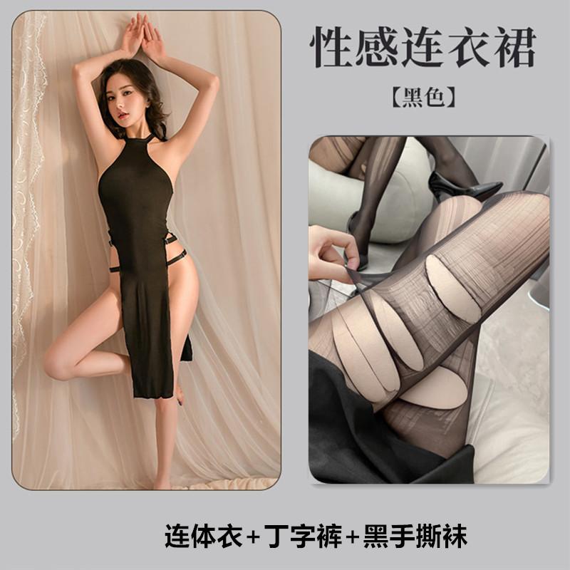 Sex underwear sexy solid color sleeveless hollow side split high waist tights dress nightdress set