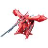 Bandai RE/100 Nightingale 1/100 Mobile Suit Gundam Char's Counterattack Beltorchika's Children