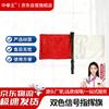 Zhongquanwang Multi-Color Signal Command Flags