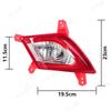 For JAC Refine S3 1Generation Rear Bumper Reflector Fog Light Turn Signal Brake Lamp Reversing Stop Lights