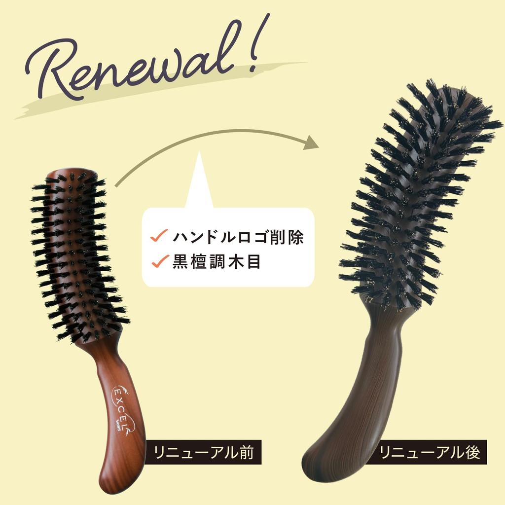 Made In Japan by a Professional Natural Hair Bristle for a Gentle Scalp Care Brush Bristle EXC12 Vess, Manufacturer, 100% (Pig/Boar Mix) (S-Shaped,