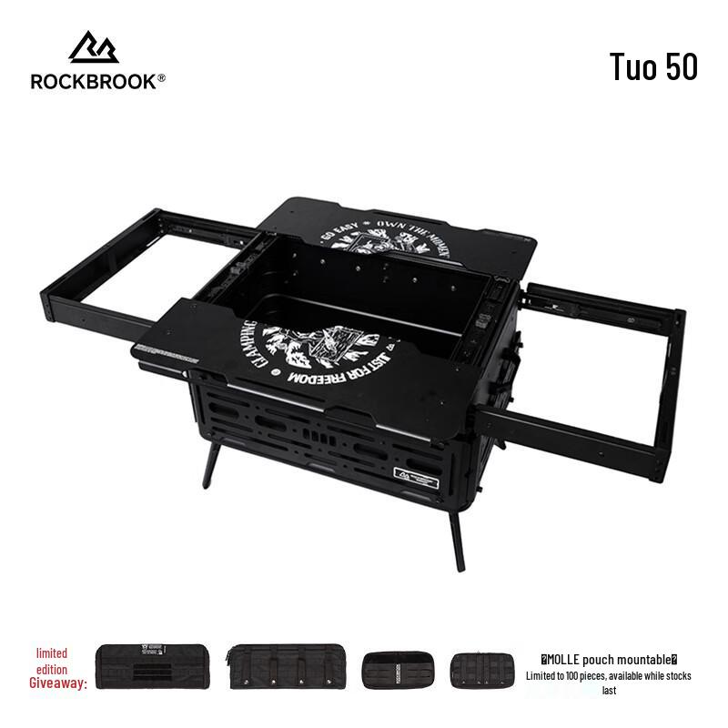 ROCKBROOK T50 Outdoor Aluminum Alloy Storage Case