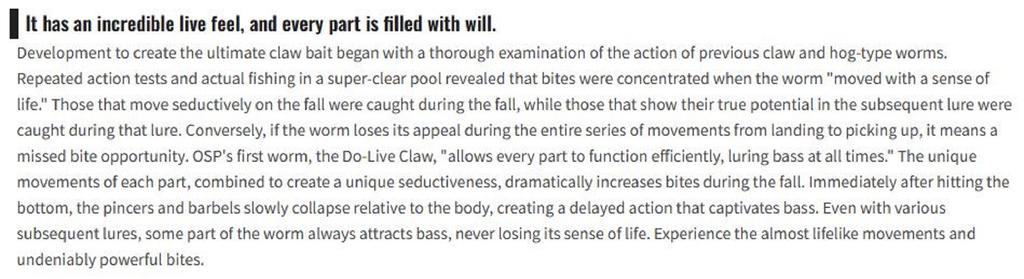 OSP Soft Lure Dolive Craw 2 Inches W-007 (9662)