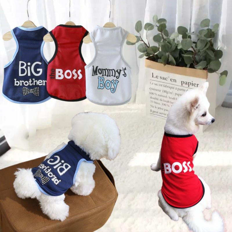 Cartoon Print Dog Shirt Cheap Dog Clothes For Small Dogs Tshirt Cute