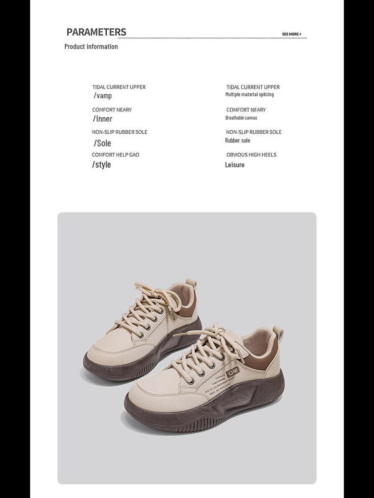 XQ5801 Pantofi sport de damă la modă pentru vară 2024, cu talpă groasă care mărește înălțimea, casual, stil coreean