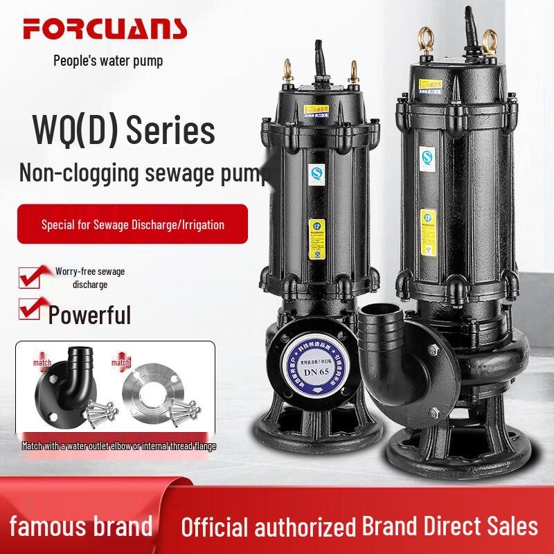 Fengquan Shangqi Submersible Sewage Pump