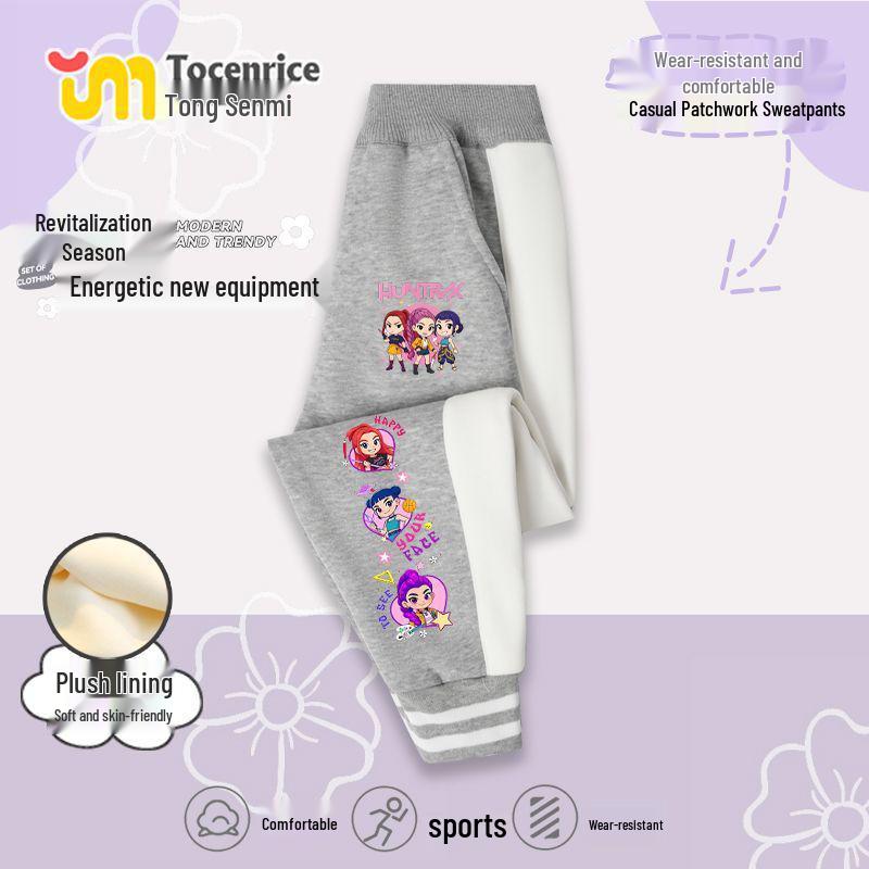 Kpop Monster Hunter Girl Group Autumn/Winter Korean Style Girls' Velvet Sweatpants for Kids - Trendy Fashion.