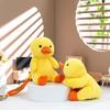 Small Yellow Duck Plush Toy With Cute Cartoon Design For Kids And Bag Decorations