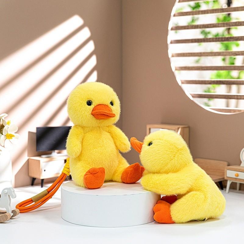Small Yellow Duck Plush Toy With Cute Cartoon Design For Kids And Bag Decorations