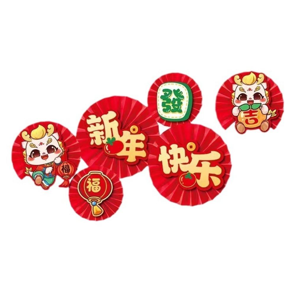 6Pcs Wall Backdrops Paper Fan Round Origami Fan Fan Flower New 3D Paper Fan Flower  Party Supplies