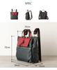 BAG since Imai Bag QUAY Nylon for Perfect for Respect for the Aged Chocolate [IMAI 1977] 3-Way Water-Repellent Backpack/Diaper Bag, Lightweight,