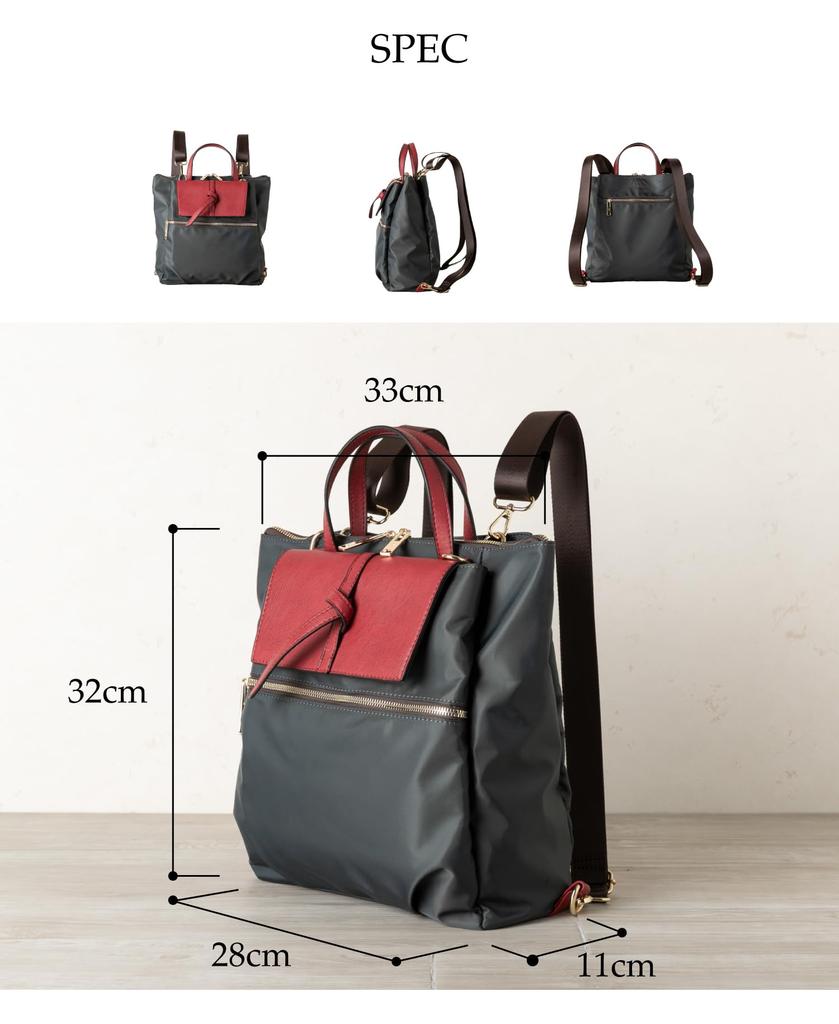 BAG since Imai Bag QUAY Nylon for Perfect for Respect for the Aged Chocolate [IMAI 1977] 3-Way Water-Repellent Backpack/Diaper Bag, Lightweight,