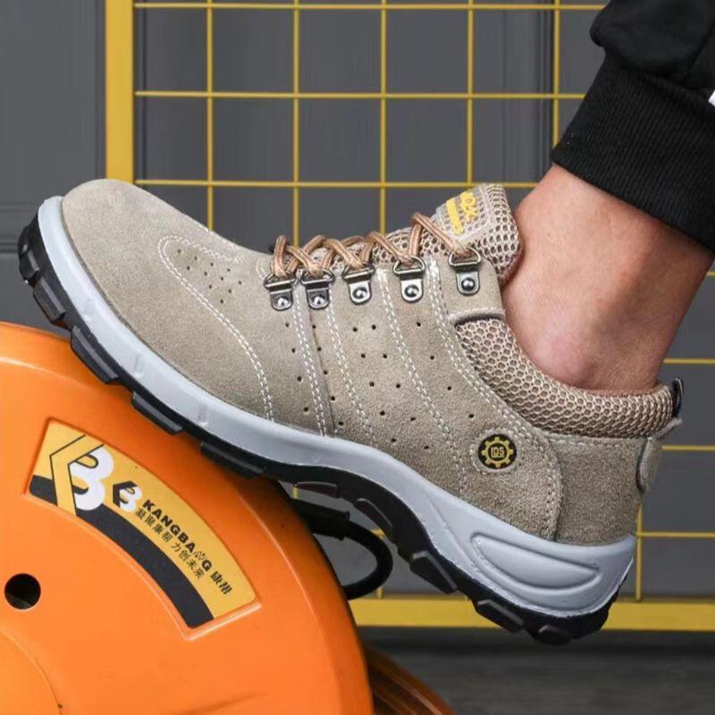 Men's Breathable Suede Safety Shoes