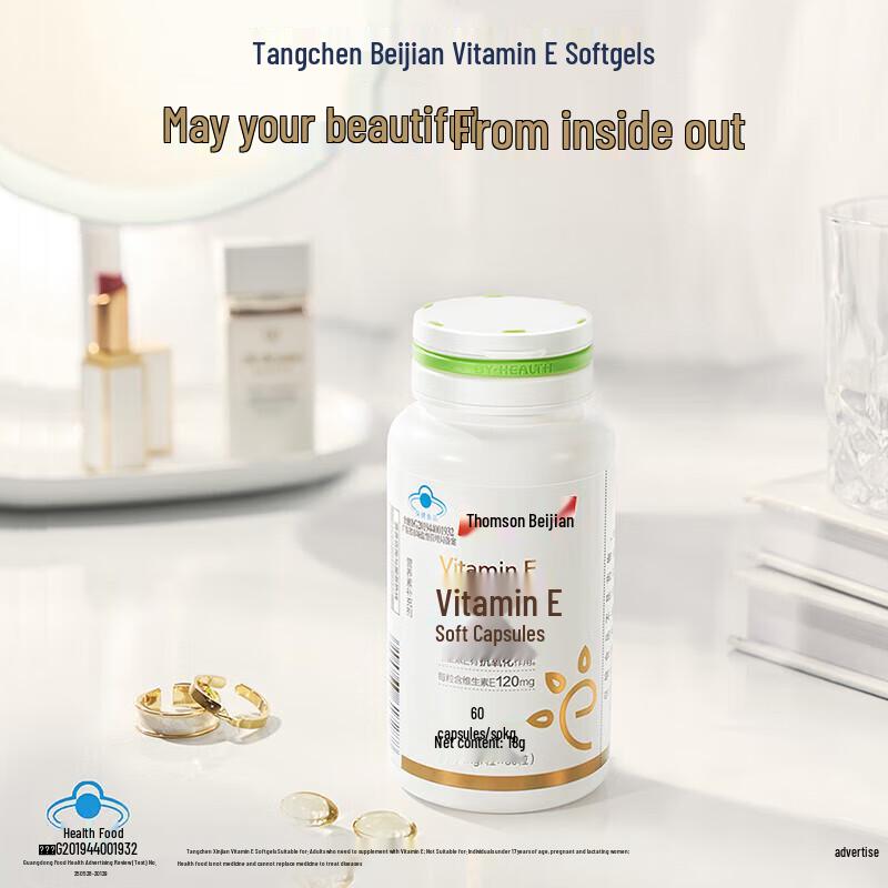 Thomson & Co. Vitamin E Softgels