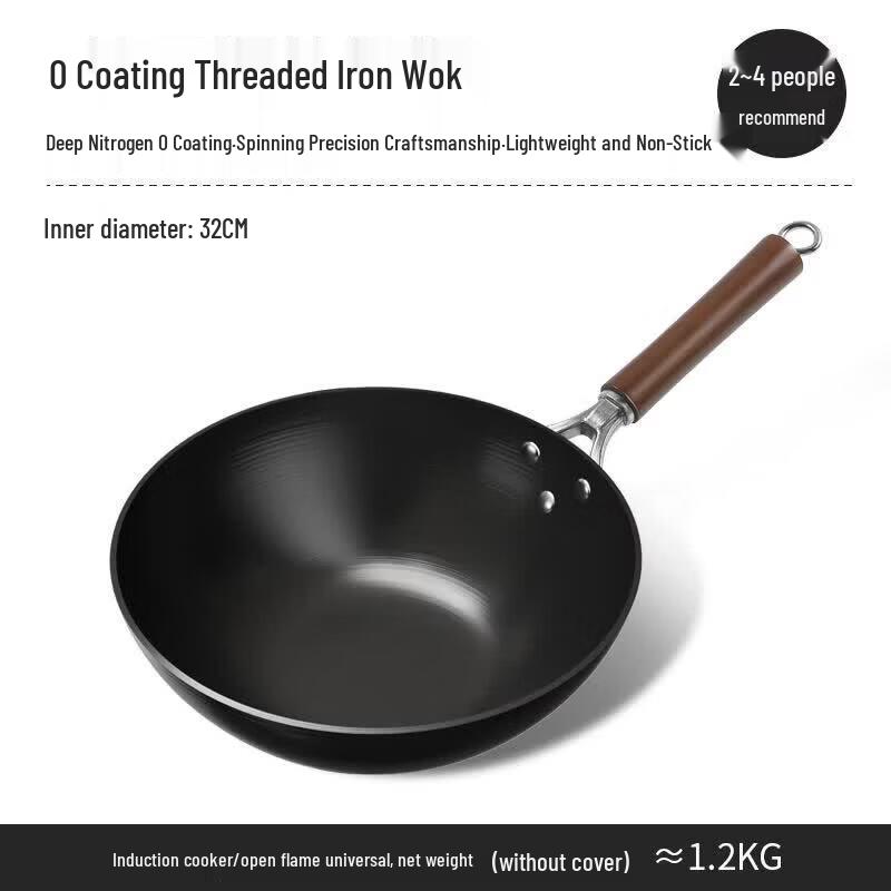 Qiwei Traditional Flat-Bottom Iron Wok