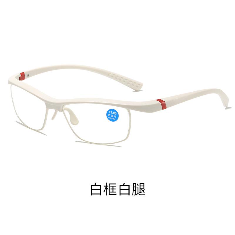 

0~ +400 Super Lightweight Sports Reading Eyeglasses TR90 Eyeglass Legs Anti Blue Light Presbyopia Glasses For Men And Women 1.5