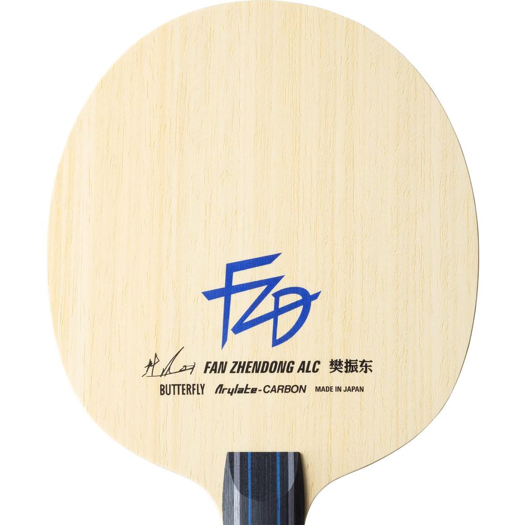 Butterfly Fan Zhendong Offensive Shakehand Table Tennis Blade 157 x 150mm ALC-FL Racket, 37221, Size (Regular)