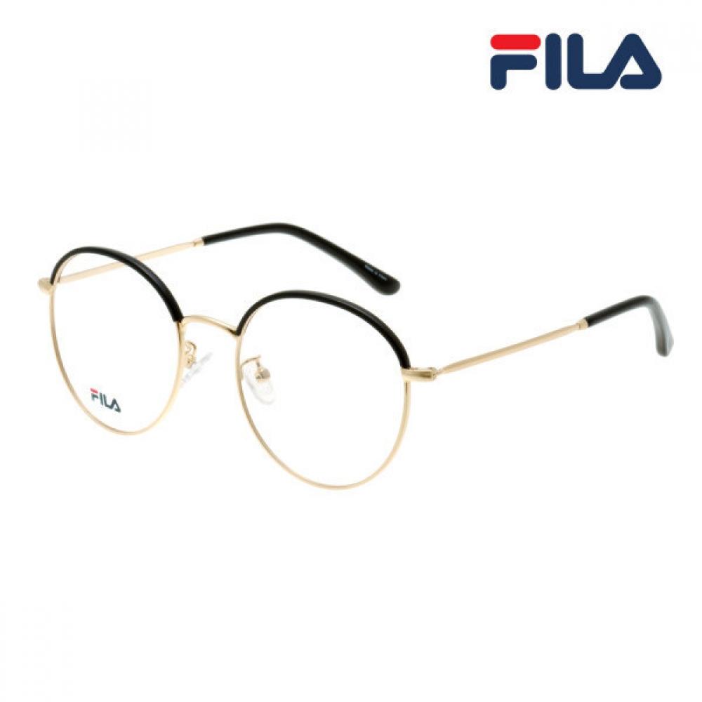 

Fila Glasses Frame
