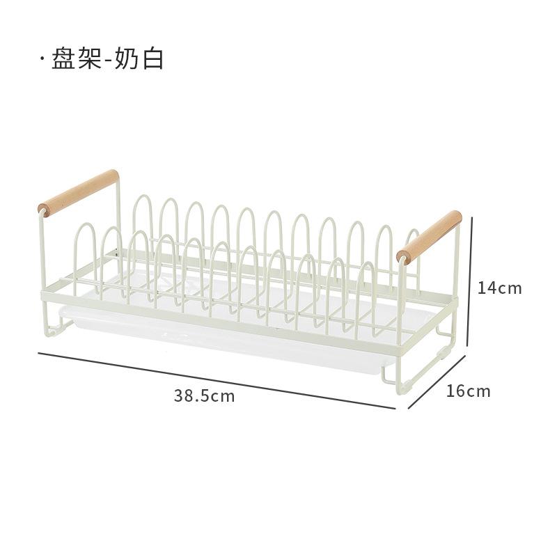 

Стойка для хранения посудыКухонные полки для хранения посудыСтеллаж для посуды без отверстийСтойка для палочек для еды на прилавках для дома