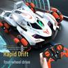 Remote Control 2.4G Gesture-Sensing Drift RC Car, Four-Wheel Drive, Rechargeable Stunt Toy for Kids.