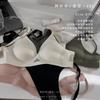 Women Seamless Wireless Push Up Bra Soft Support Fixed Cup Thin