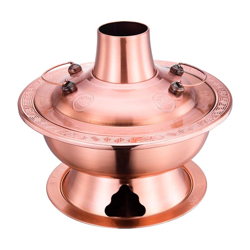 Odin Divided Charcoal Hot Pot - 304 Stainless Steel, Imitation Copper Finish