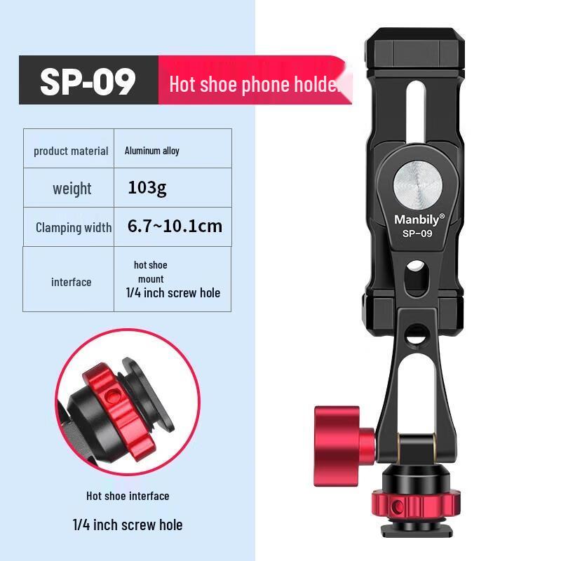 Miling Universal Tripod Phone Holder with Hot Shoe Mount