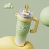 Wushengwu Dali Water Guard 1300ml Ceramic Lined Insulated Mug