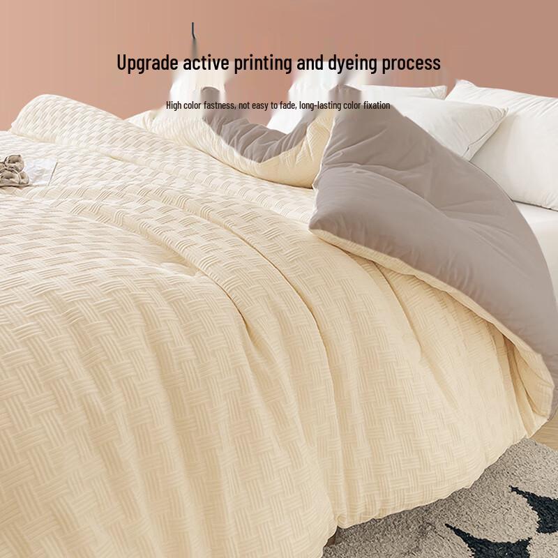 Antibacterial Soybean Fiber Blend Quilt