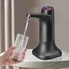 Диспенсер для воды USB водяной насос 19 литров для бутылки Мини автоматический электрический насос для бутылок с галлонами воды дозатор напитков